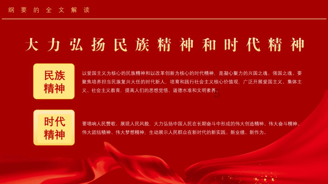 球球大作战下载最新版