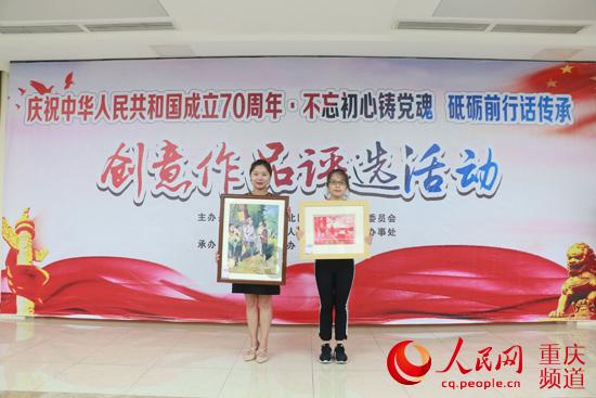 100天学霸养成