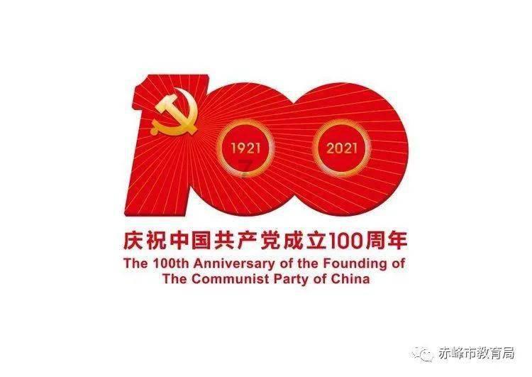 宁至谦阮流筝结局游戏画面
