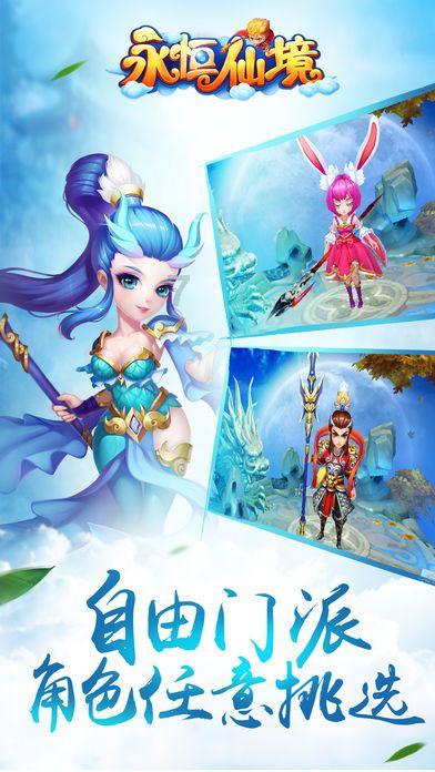 刺客信条：枭雄